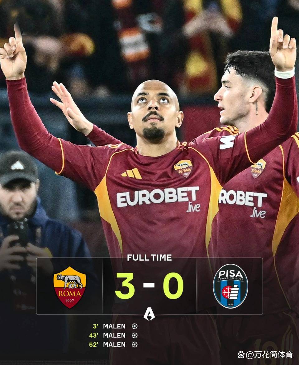 随着皇马1-1爆冷+罗马3-0！西甲意甲最新积分榜：巴萨国米夺冠在望